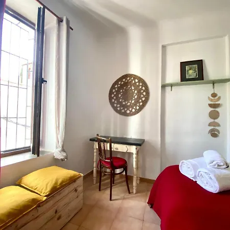 Casa Albaicin 2 格拉纳达